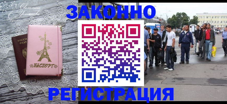 форма 3 в Семикаракорске